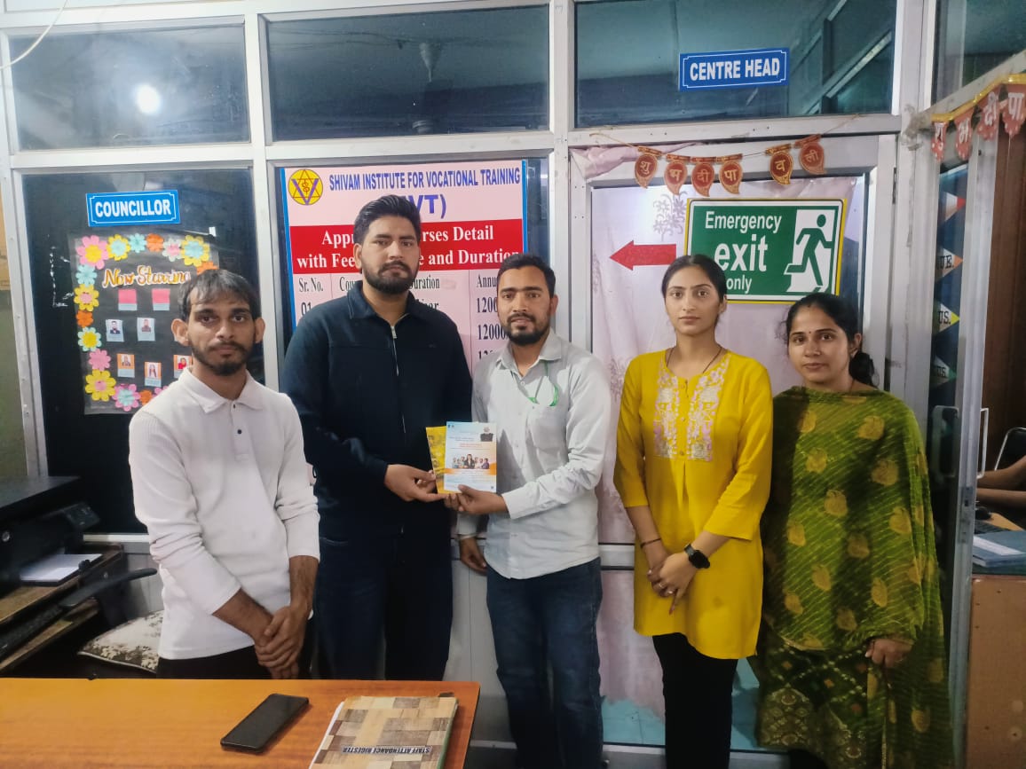 Spree Awareness Camp held on 16-10-2025